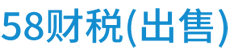 慈溪公司注册